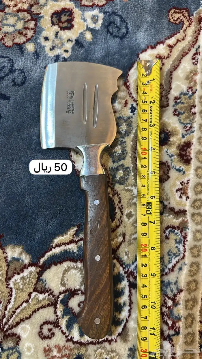 سكين - ردادي - ساطور-مطويه ( سكين طارق بشير ) 10