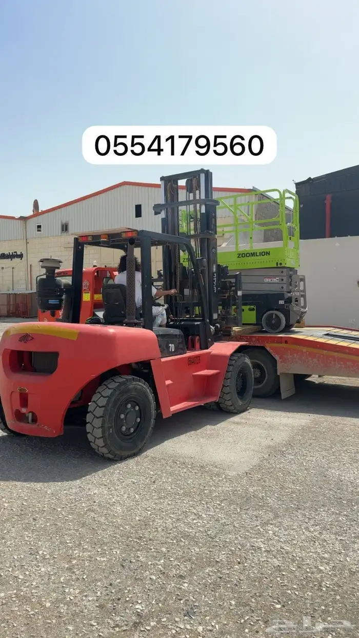 رافعه شوكيه تاجير رافعات شوكيه 3طن 4طن 5طن 7طن 10طن بأقل سع 1