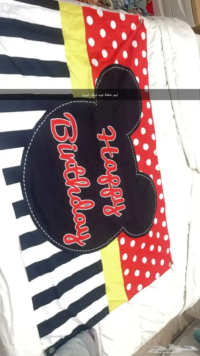 اثاث للبيع 1