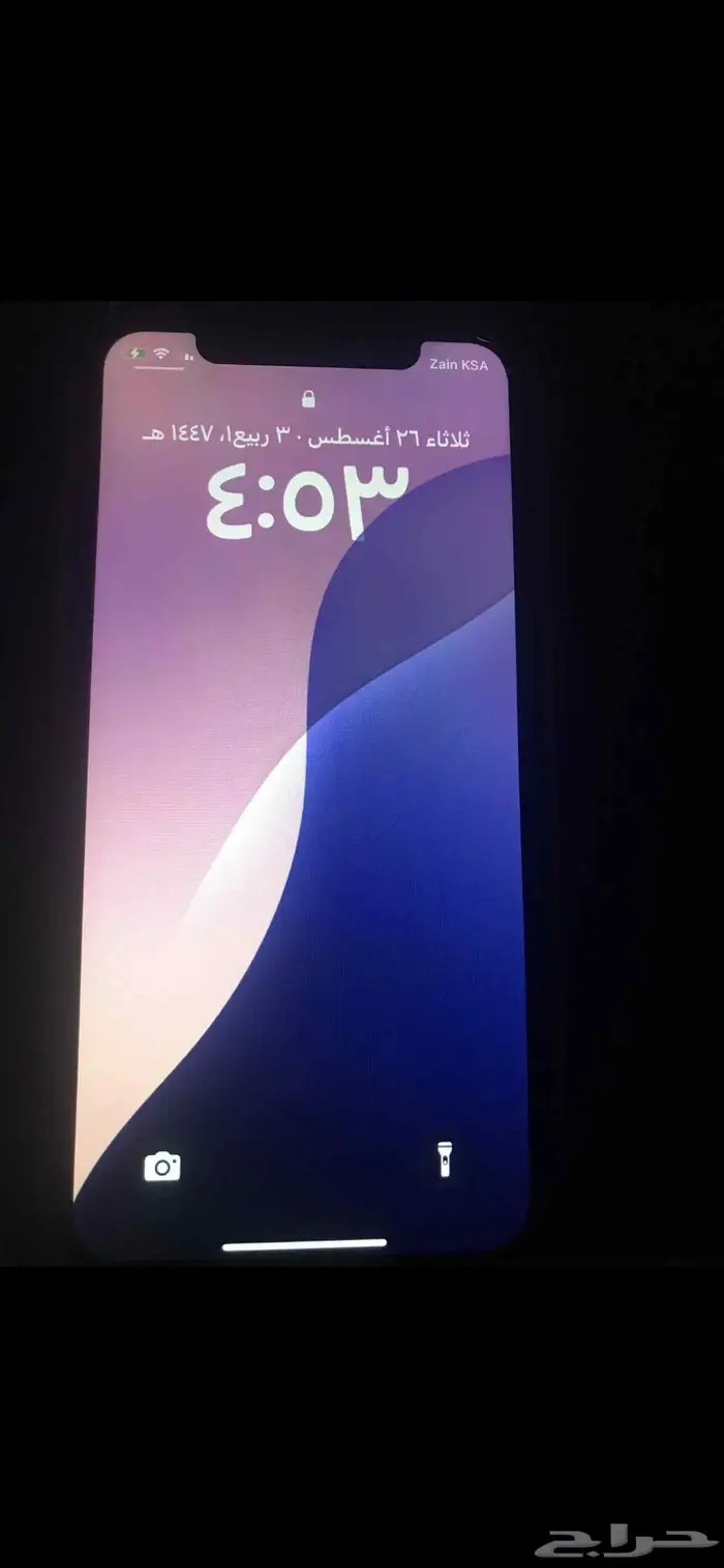 ايفون xs 0