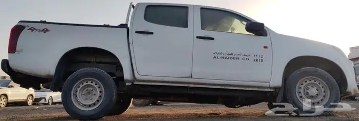ايسوزو ديماكس غمارتين دبل مصدومه جنب يسار 2