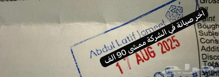 لكزس RX350 موديل 2017 18