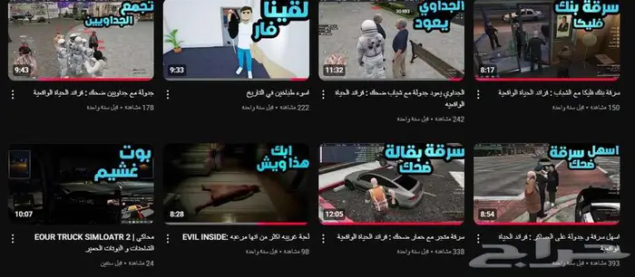 ممتنج مصمم editing 1