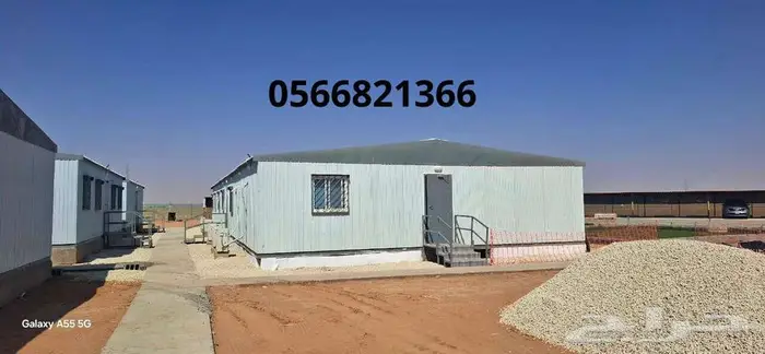 بروتبلات للبيع 5