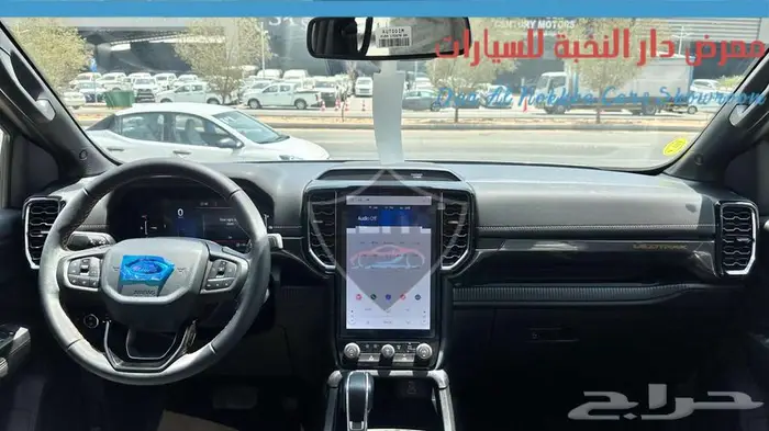 فورد -رينجر وايلد اتراك -ديزل- 2024-اقساط وكاش 24