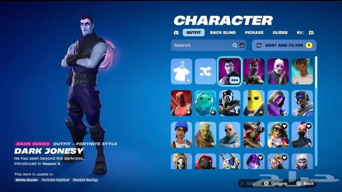 حساب فورت فيه سكنات كثير ومنهم سكن الجلكسي سيزون 5 وسكن قلو 1