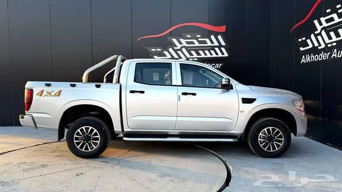 زد اكس مجيد دبل 2025 4