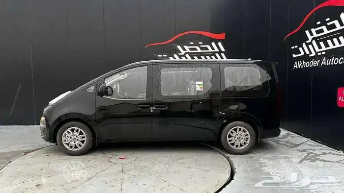 هيونداي ستاريا 9 راكب اوتماتيك 2025 لدى الخضر للسيارات 2
