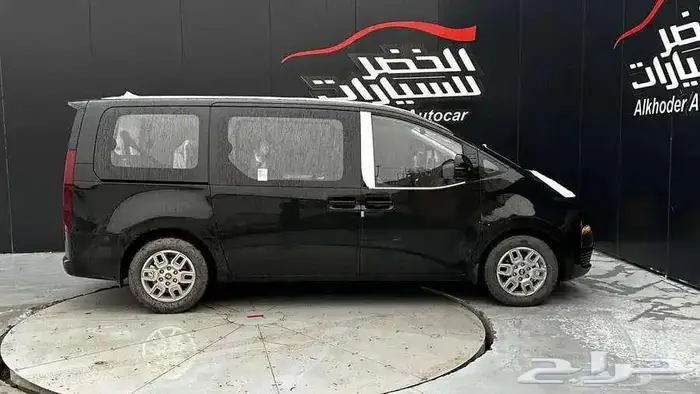 هيونداي ستاريا 9 راكب اوتماتيك 2025 لدى الخضر للسيارات 3