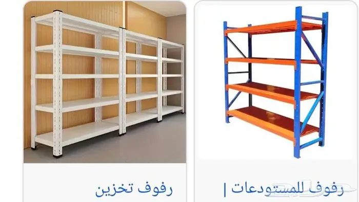 مصنع منتجات معدنية وحاويات ومكابس 11