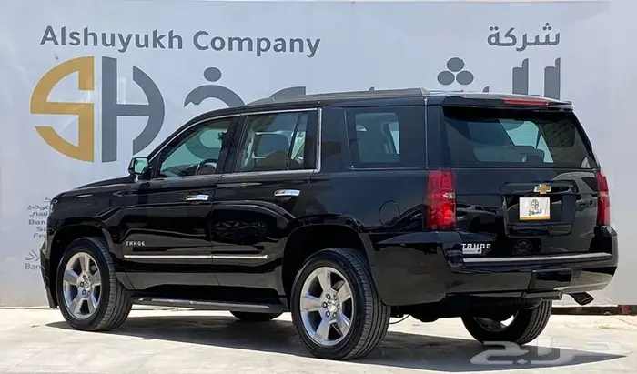 شيفورلية تاهو موديل 2020 3