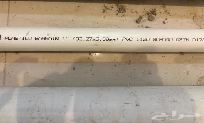 مواسير واكواع لدورات المياة سباكة زايده بعد ترميم 6