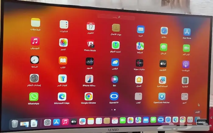ماك ميني 1