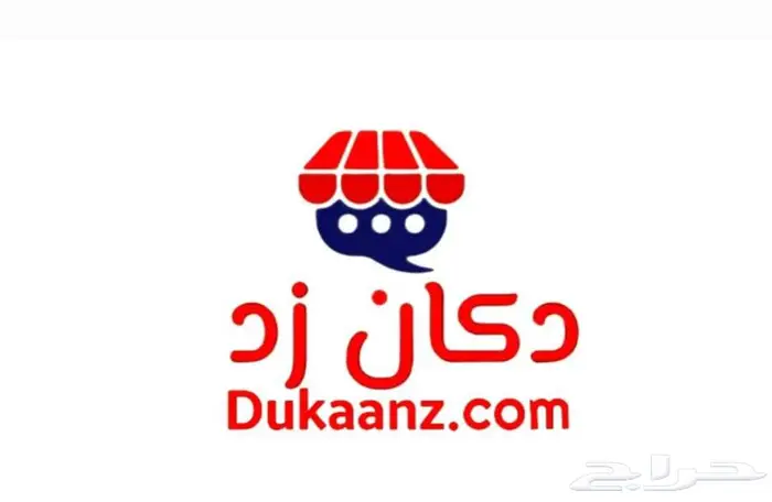 قطع داخلية وخارجية لتجديد كابرس 90 وتحت 53