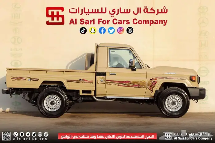 تويوتا شاص سلق ديزل بدون ونش إقساط بنوك وشركات 13