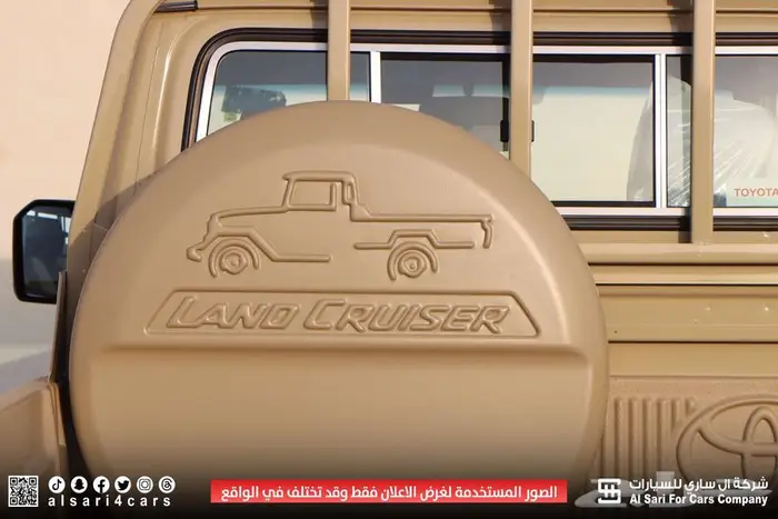 تويوتا شاص سلق ديزل بدون ونش إقساط بنوك وشركات 6