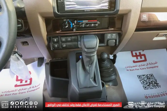 تويوتا شاص سلق ديزل بدون ونش إقساط بنوك وشركات 9