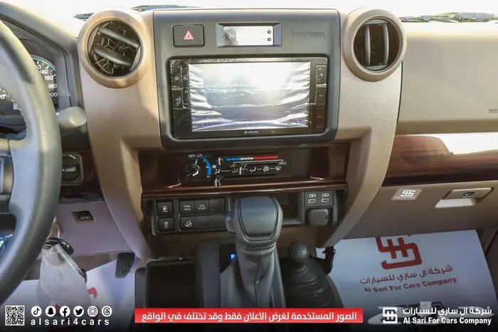 تويوتا شاص سلق ديزل بدون ونش إقساط بنوك وشركات 1