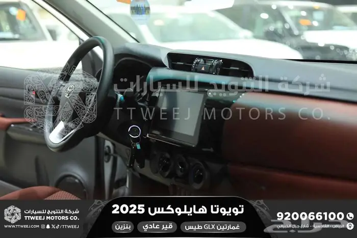 هايلكس غمارتين بدون دبل أبيض بنزين 2025 اقل سعر كاش واقساط 4
