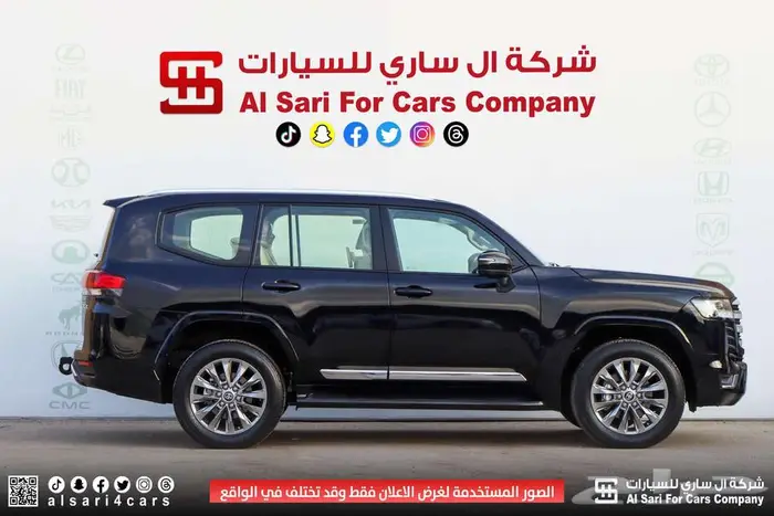 تويوتا لاند كروزر 2024 GXR L4 4