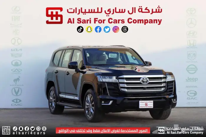 تويوتا لاند كروزر 2024 GXR L4 2