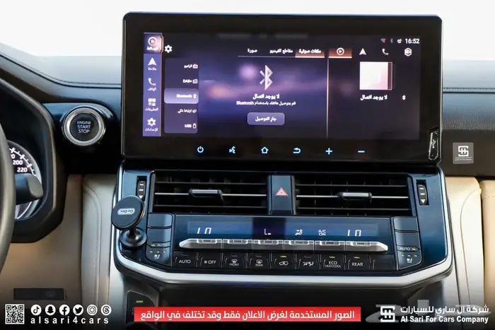 تويوتا لاند كروزر 2024 GXR L4 11