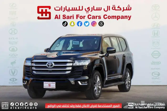 تويوتا لاند كروزر 2024 GXR L4 7