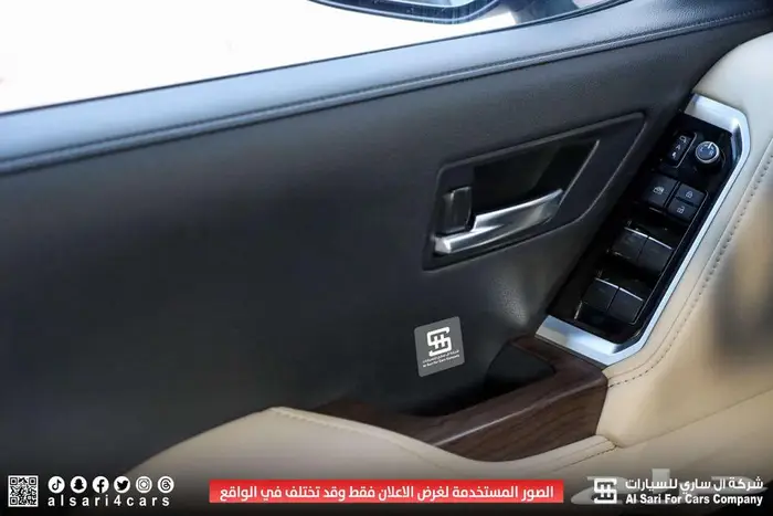 تويوتا لاند كروزر 2024 GXR L4 20