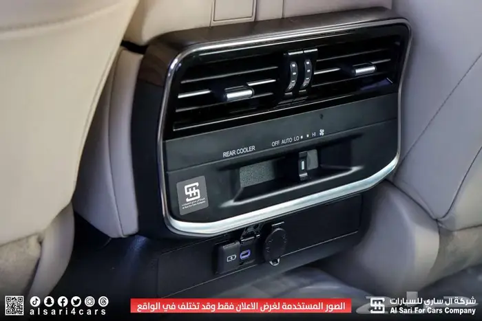 تويوتا لاند كروزر 2024 GXR L4 21