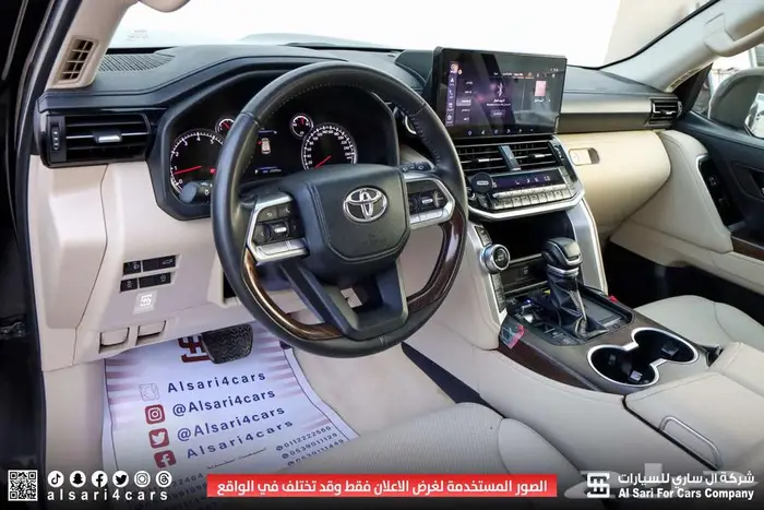 تويوتا لاند كروزر 2024 GXR L4 22