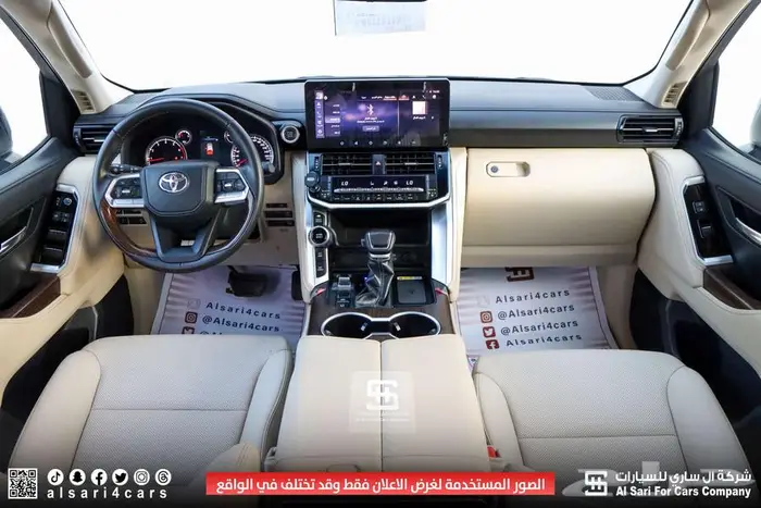 تويوتا لاند كروزر 2024 GXR L4 14
