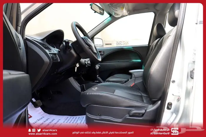سي ام سي CMC Z7 19