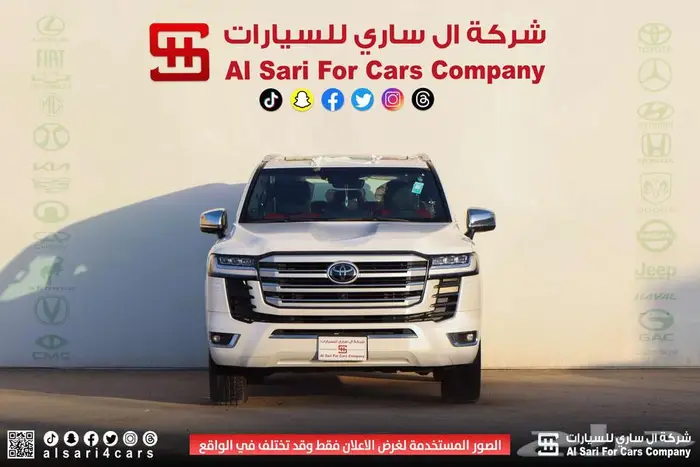 تويوتا لاند كروزر VXR 2024 0