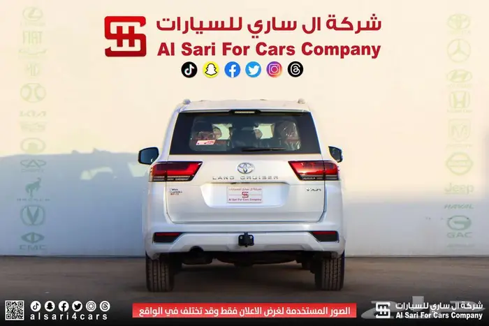 تويوتا لاند كروزر VXR 2024 23