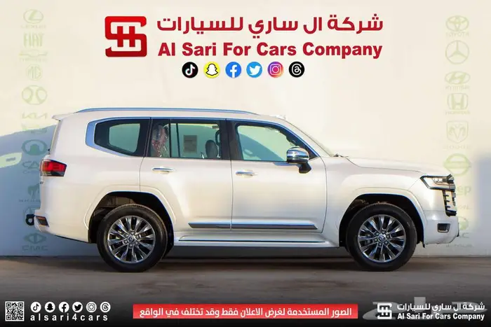تويوتا لاند كروزر VXR 2024 24