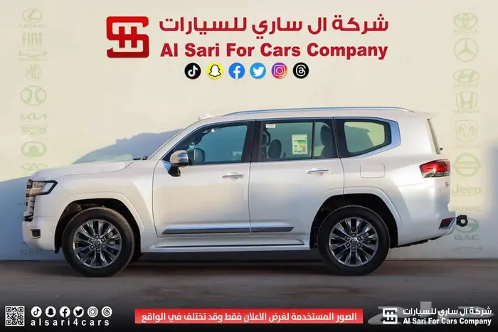 تويوتا لاند كروزر VXR 2024 25