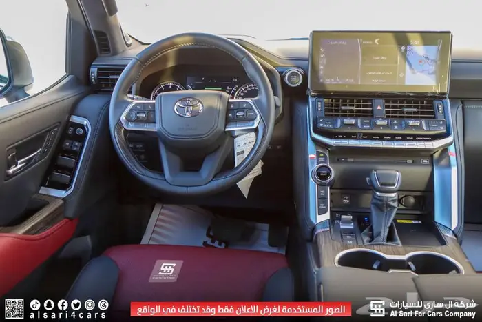 تويوتا لاند كروزر VXR 2024 18