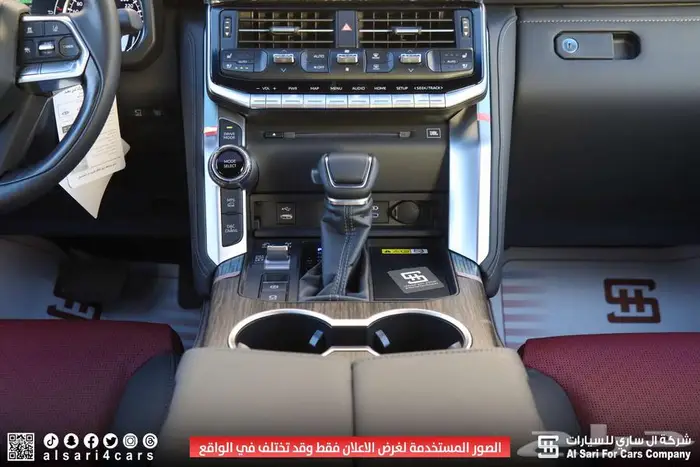 تويوتا لاند كروزر VXR 2024 5