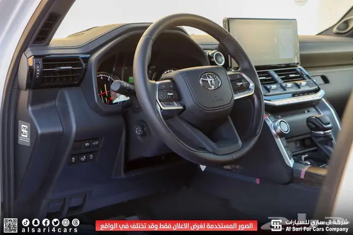 تويوتا لاند كروزر VXR 2024 8