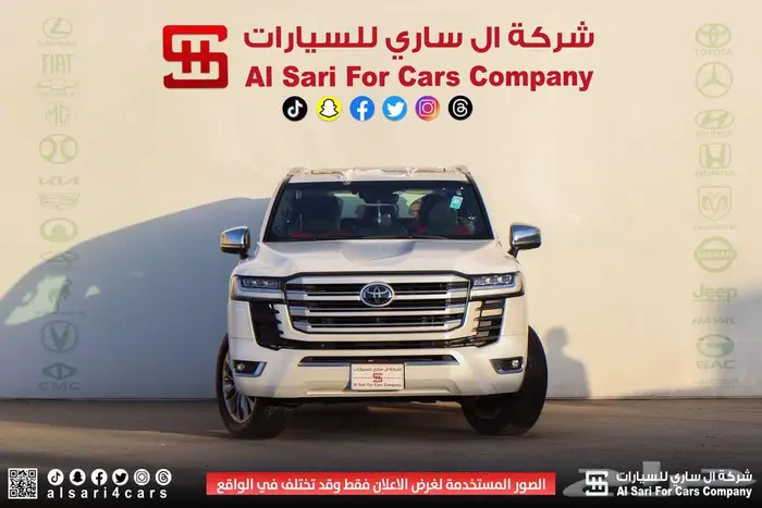 تويوتا لاند كروزر VXR 2024 9