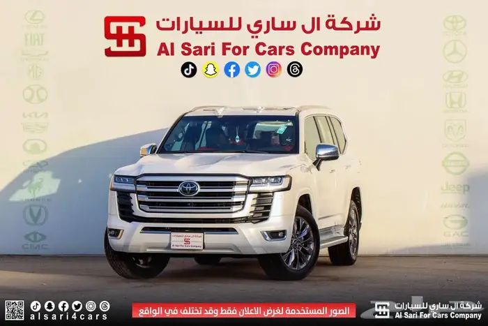 تويوتا لاند كروزر VXR 2024 13