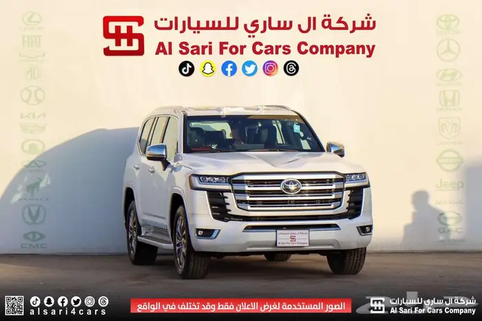 تويوتا لاند كروزر VXR 2024 16