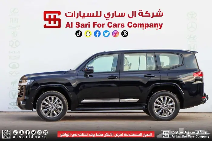 تويوتا لاند كروزر 2024 GXR L4 24