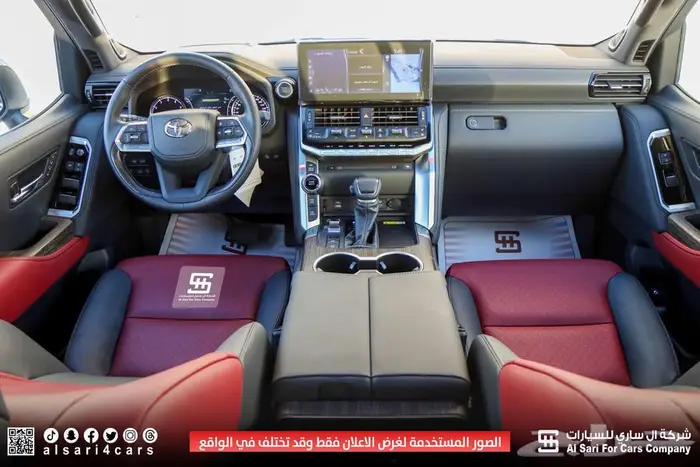 تويوتا لاند كروزر VXR 2024 3