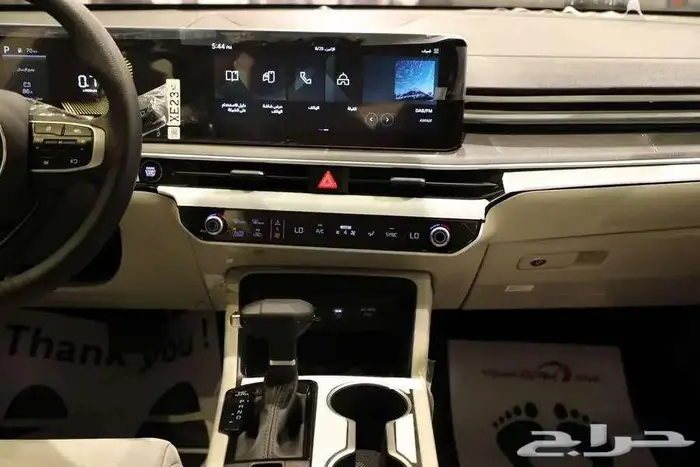 كيا K5 2.5 CC ستاندر مطور 2026 وكيل الجبر 9