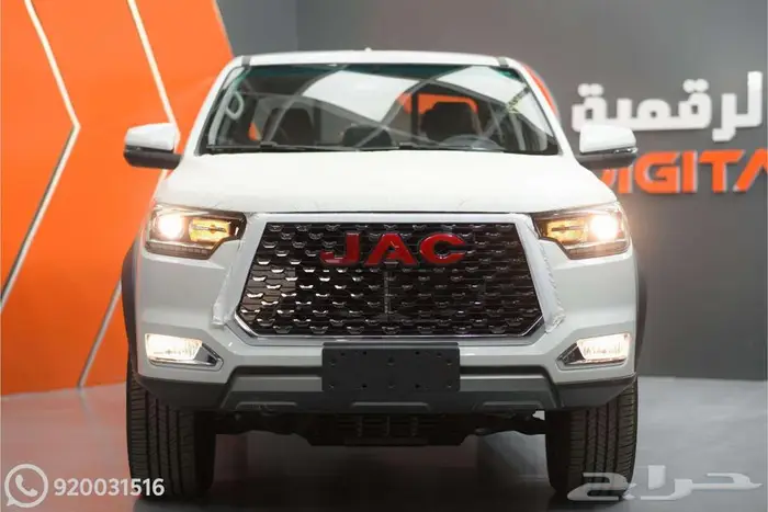 جاك T8 2025 وكاله 0