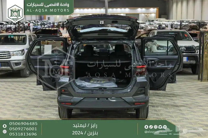 رايز ليمتيد فل رمادي بنزين 2024 اقل سعر كاش واقساط 4