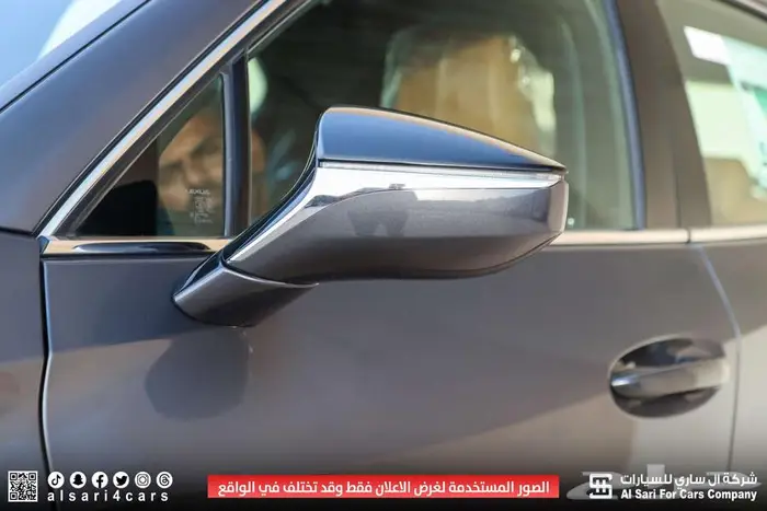 لكزس UX200 2023 22
