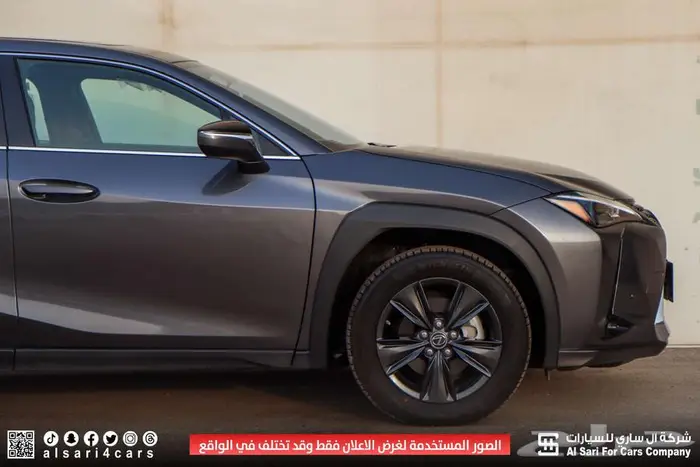 لكزس UX200 2023 14