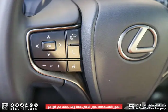 لكزس UX200 2023 2